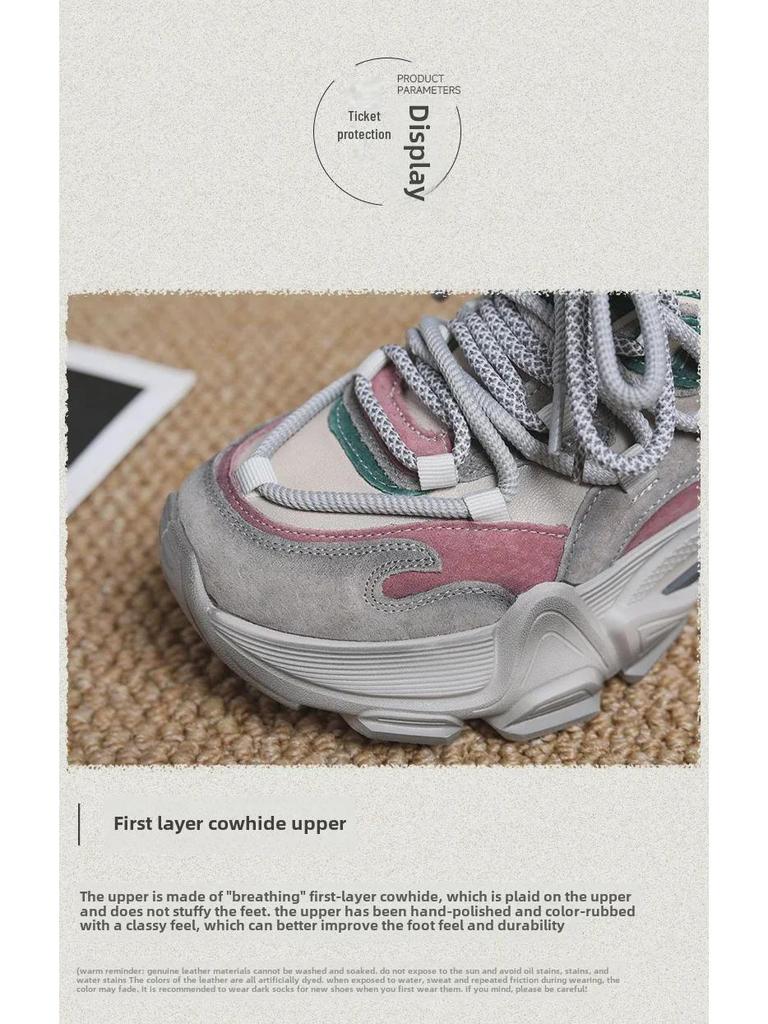 2024 Women's Genuine Leather Thick-Soled Dad Shoes: New Color Matching, Versatile Casual Sports Sneakers for Autumn