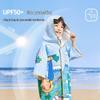 Lemon Baby Kids Hooded Quick-Dry Bathrobe