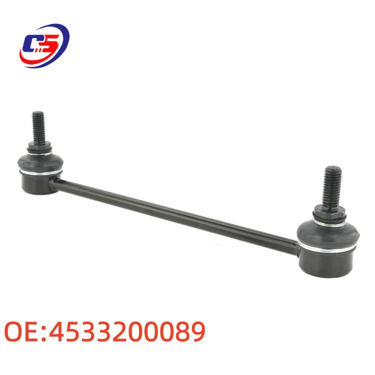 Mercedes Smart Front Stabilizer Bar Ball Joint (4533200089)