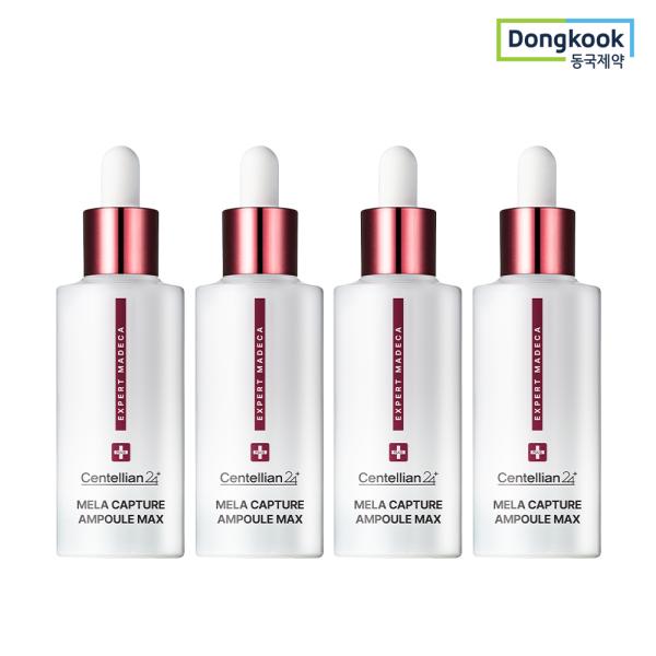 

Expert Madeca Mela Capture Ampoule Max 45ml 4ea Freckle Skin Elasticity Anti-melanin Moisturizing Soothing
