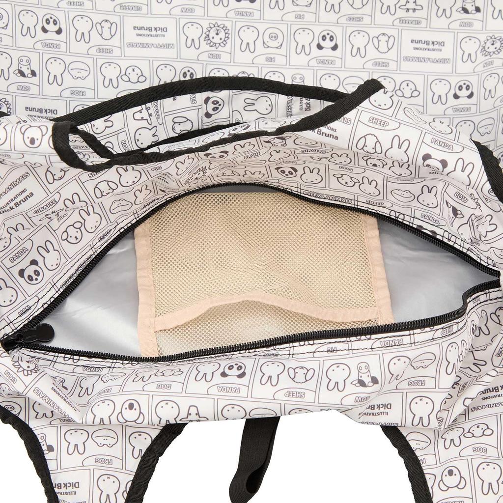 Sifre Miffy Foldable Eco Miffy Animals Women's Cooler/Insulated Bag, Beige, B294, &