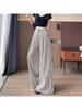 Women's Summer Ice Silk Striped Wide-Leg High-Waisted Pants - Thin, Slimming, Loose, Floor-Length, Casual Straight-Leg.