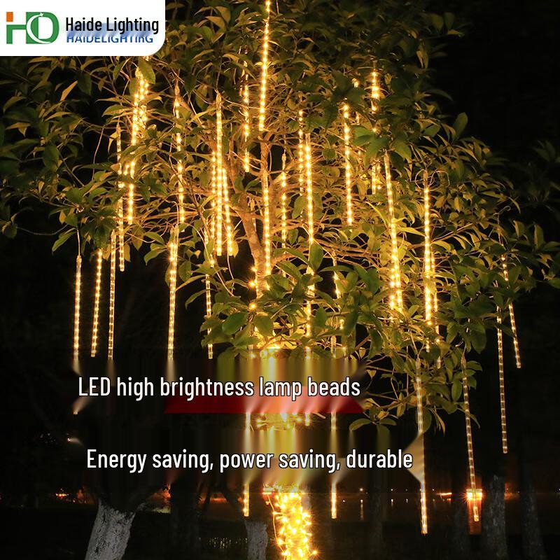HD Outdoor LED Meteor Shower String Lights