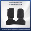 Durable Dirt-Resistant Floor Mats Full Set for 2025 Trumpchi M8 (GM8) - Nylon Velour Material