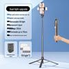 Bluetooth Selfie Stick Tripod: Portable, Telescopic, Universal for Live Broadcast and Photography
