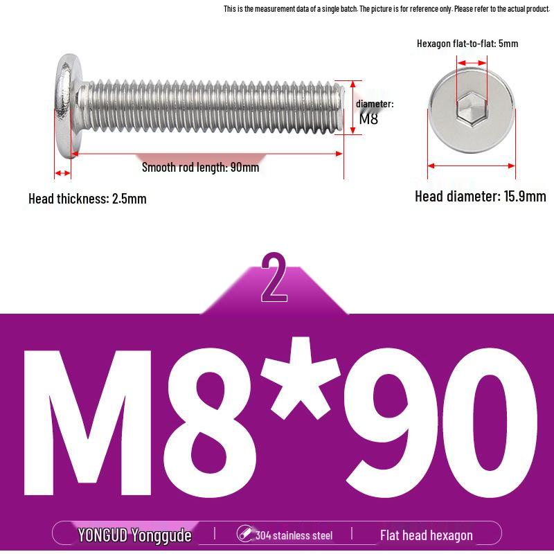 304 Stainless Steel Ultra-Thin Flat Head Hex Socket Bolt, M2-M12