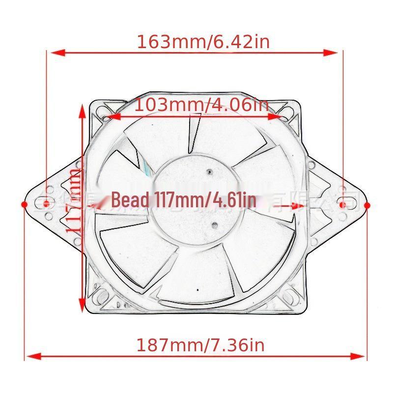 Electric ATV Cooling Fan for Four-Wheeled ATVs, Go-Karts, and Off-Road Motorcycles