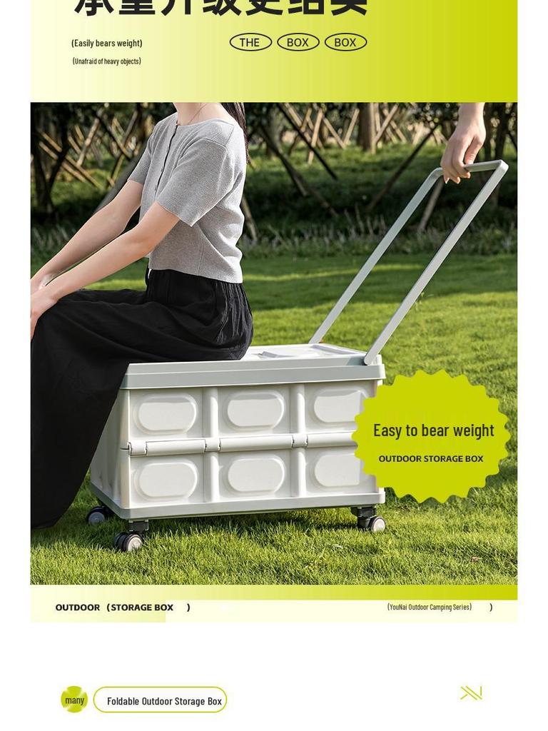 Collapsible Outdoor Camping & Car Trunk Organizer with Wheels