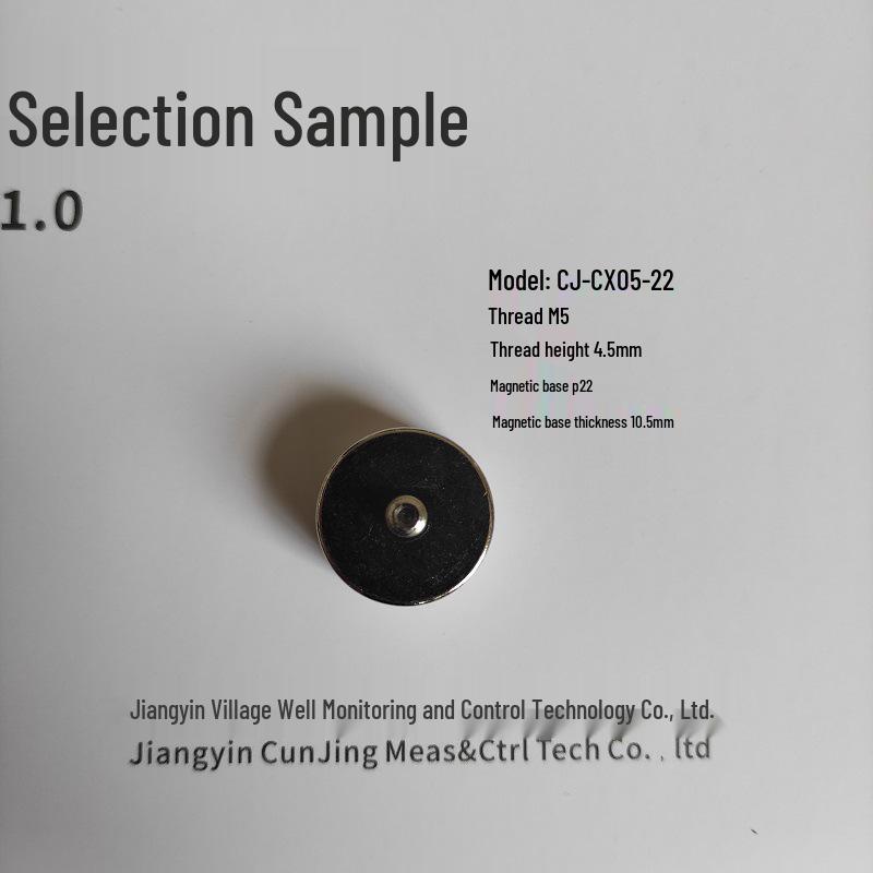 

Magnetic Base Vibration Sensor for Acceleration & Velocity Measurement