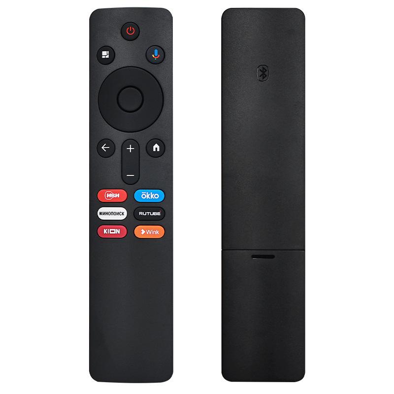 Super Bei Voice Remote Control for Xiaomi TV Box XMRM-N5 E85540014E3A Super Bei