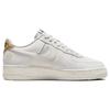 Nike Air Force 1 Low '07 LV8 Next Nature Cork Sneakers DV7184-001