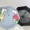 1PC Turtle clothingUmbrella-8-Rib Reinforced, Automatic Open, Lightweight & Durable, Cute Fashion Accessory for Outdoor-P139