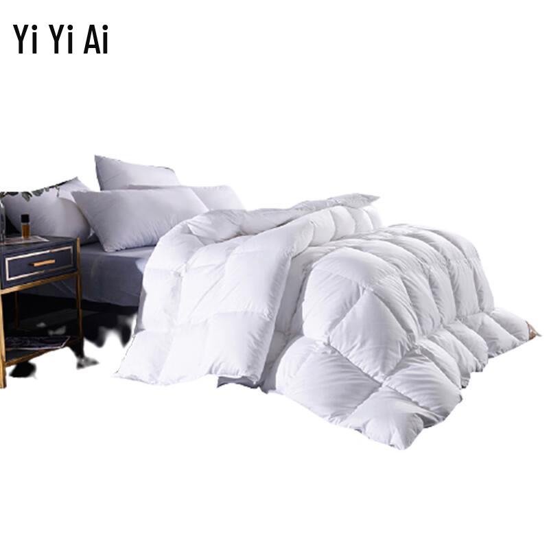 Yiyi Ai 70% White Duck Down Cotton Quilt