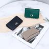 Real Leather Short Small Wallet Women's First-layer Cowhide Trim Nappa Pattern Multi-card Card Integrated Folding ID Change Purse