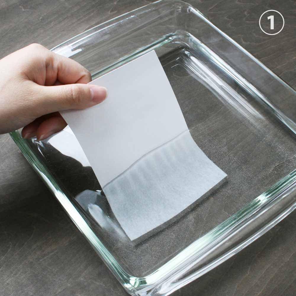 Oonao Copy 100 Dissolvable Top Secret 208600009 Paper, A4, Sheets, Washi, Paper, Paper,