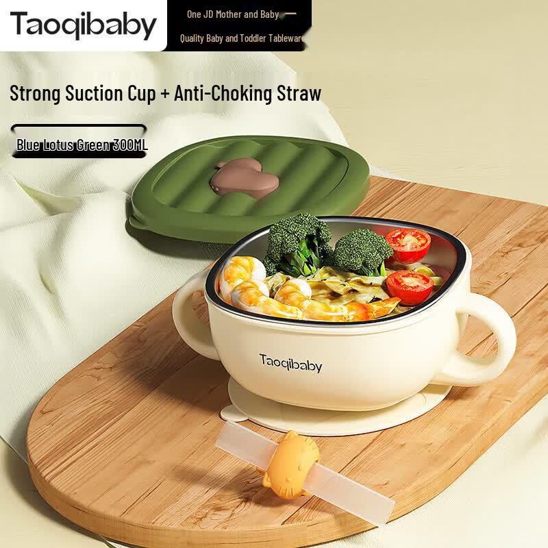 Taoqi Baby Children s Suction Feeding Bowls & Sets