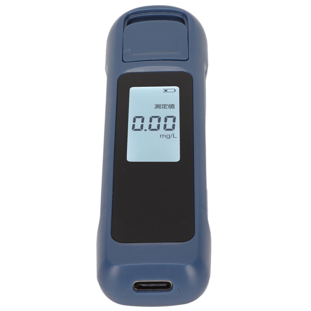 Alcohol Tester Compact Portable Contactless High Accuracy Digital LCD Screen USB Rechargeable Alcohol Detector