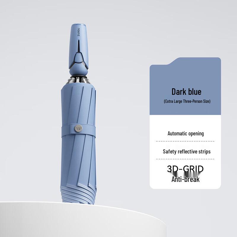 ZUODU ZD143 Automatic Tri-fold Umbrella
