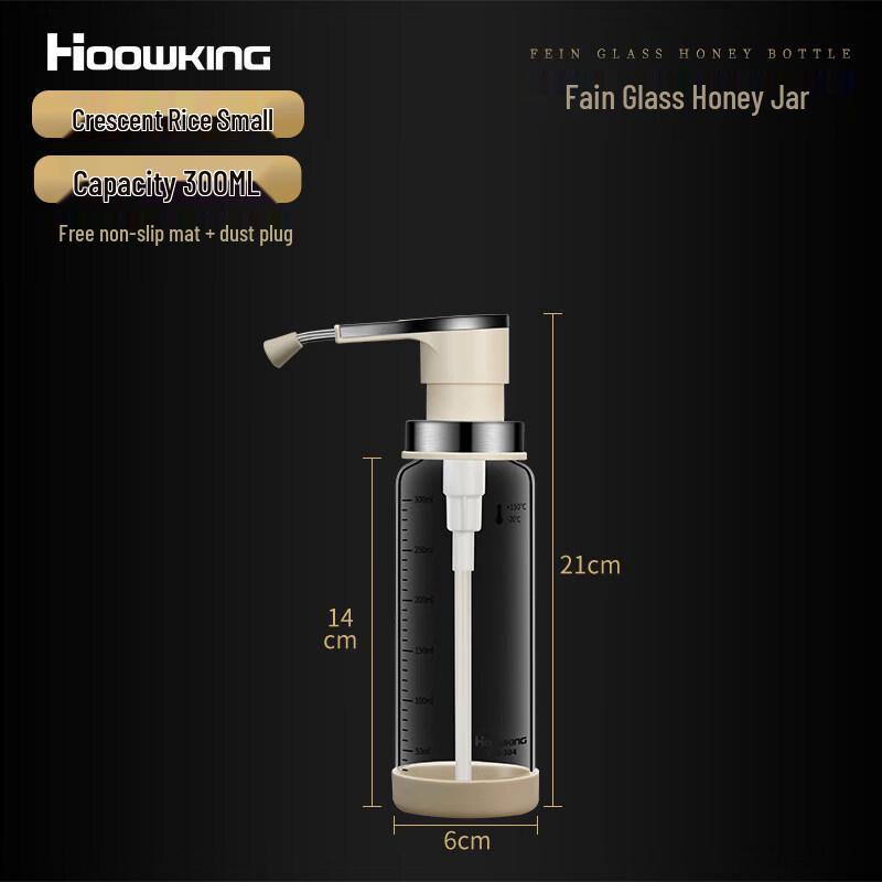 ZISIZ Glass Squeeze Dispenser Bottle for Honey & Sauce