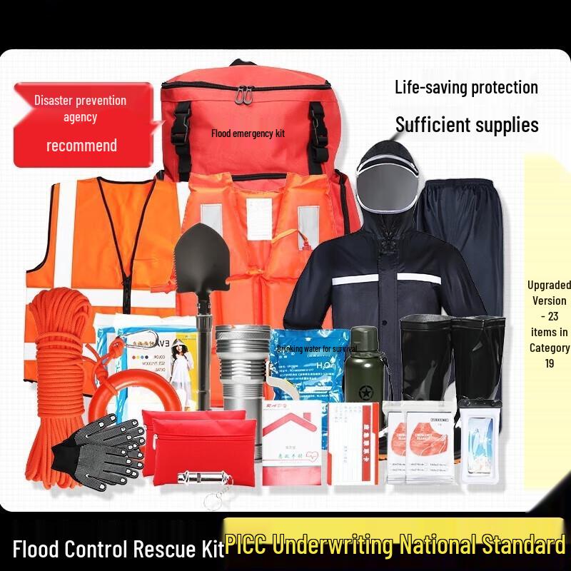 Kanle Flood & Typhoon Emergency Kit