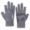 Men's Suede Winter Warm Gloves