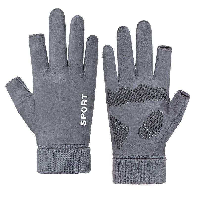 Men's Suede Winter Warm Gloves