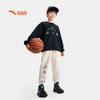 Anta Boys' 2026 Spring Knit Sports Pants A52611707