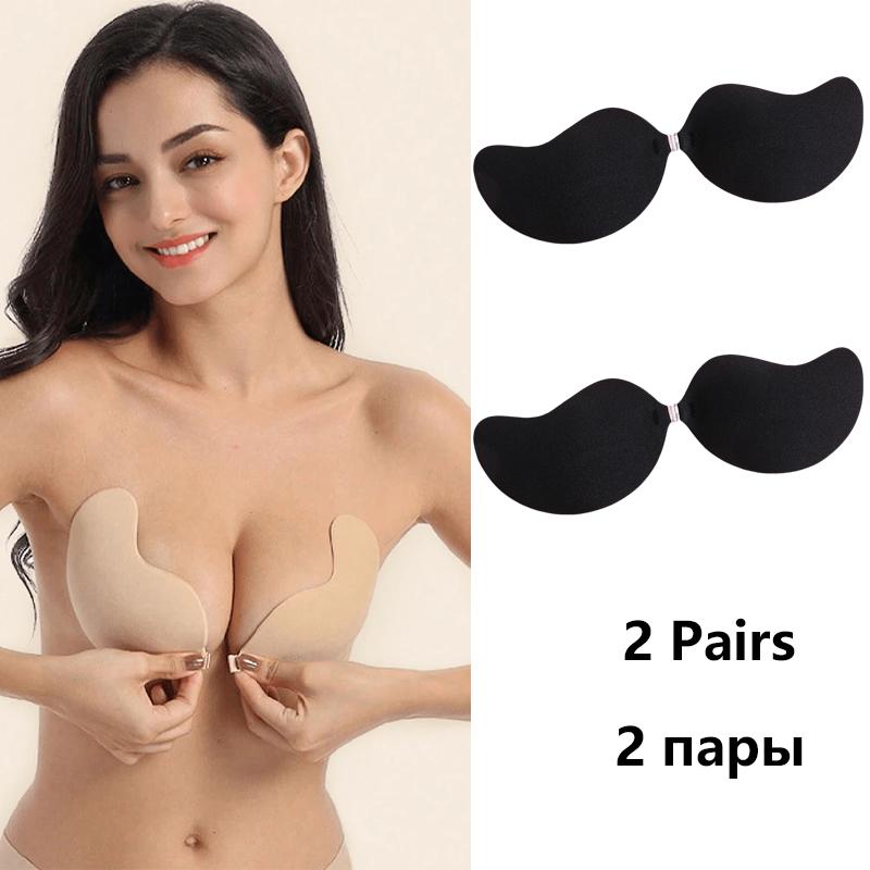 

2 пары невидимых бюстгальтеров без бретелек на клейкой основе Push Up Brassers для женщин Seamless Front Closep Bralette Нижнее белье Силиконовое нижнее белье XL