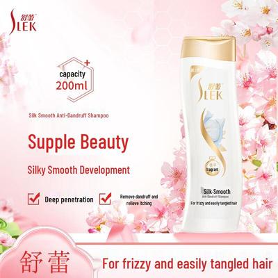 Shulei Seidenglattes Anti-Schuppen-Shampoo