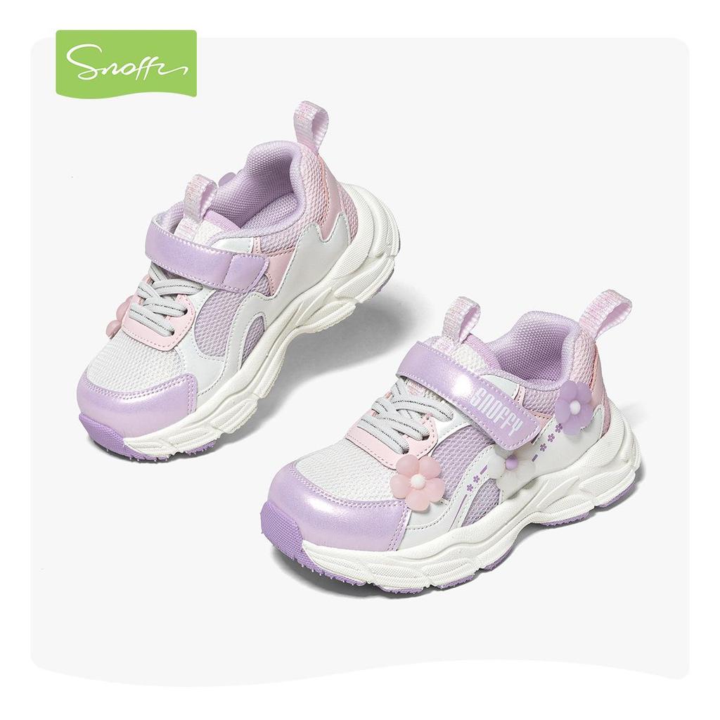 Snuffy Spring 2026 Girls' Lightweight Breathable Mesh Sports Shoes - Non-slip and Casual for Outdoors