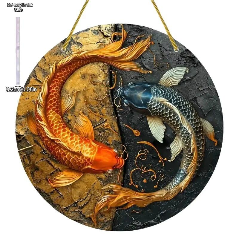 Fantastical Yin Yang Animal Light Catcher Round Acrylic, Novelty Home Decor, Perfect Durable for Bedroom, Store, Office, Kitchen, for Wall Decoration