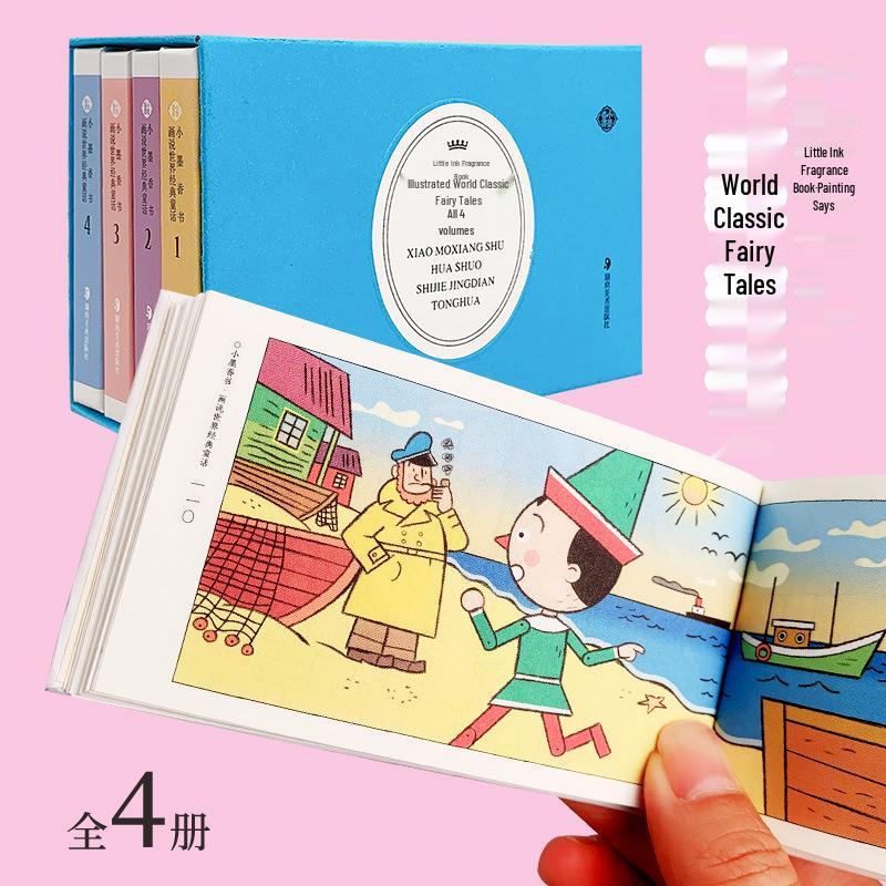 Little Ink Fragrance: Classic Fairy Tales for Children - Colorful Scented Hardcover Book