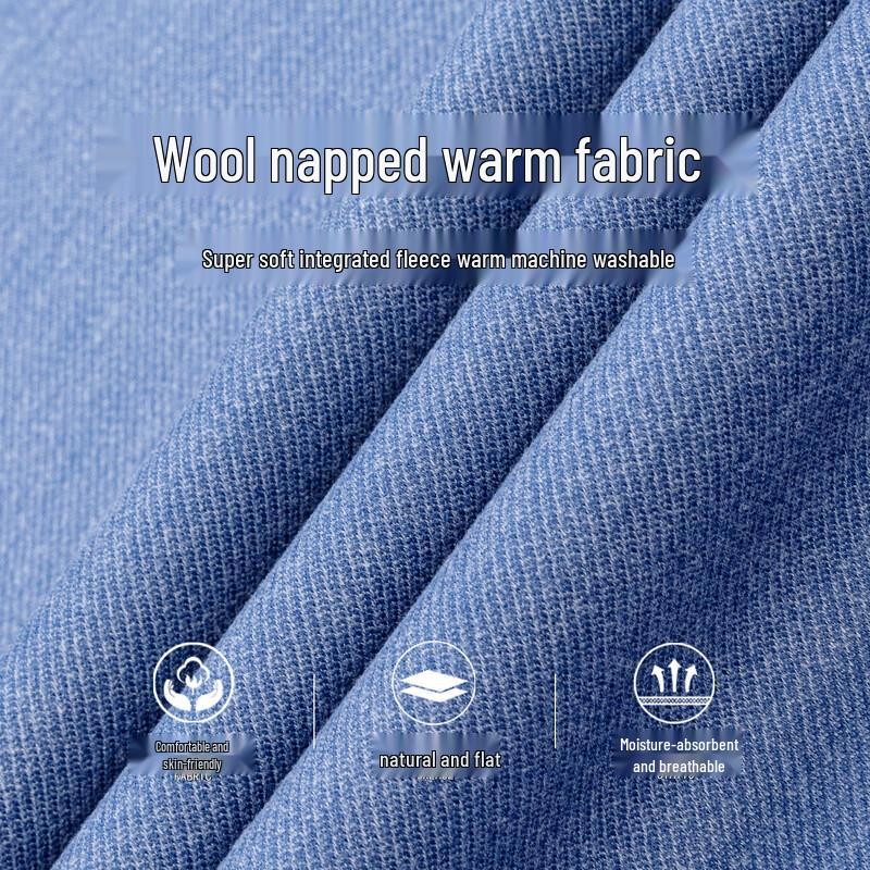 FIRS Men's Wool Blend Flannel Lined Warm Winter Shirt