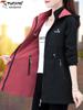 Women's Double-Sided Trench Coat - Spring/Autumn 2025 Fashion, Mid-Length for Middle-Aged Moms