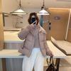New Winter Fake Two-piece Cotton Jacket Casual Fashionable and Simple Slimming Jacket