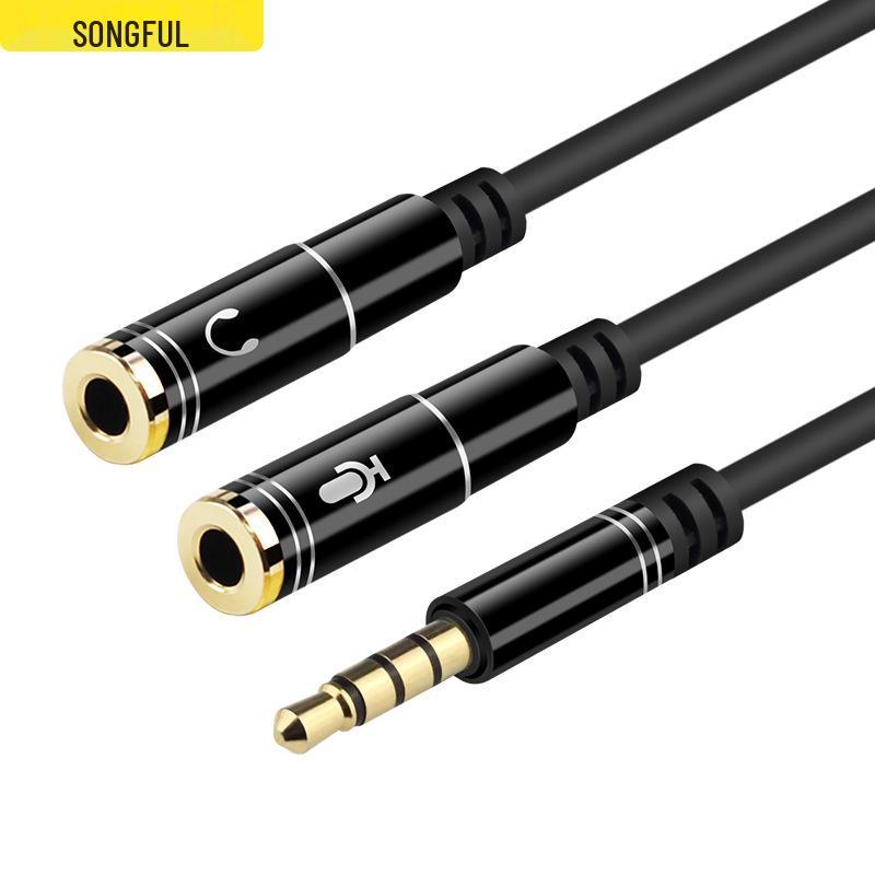 3.5mm Headset-to-Headphone Dual Adapter Cable