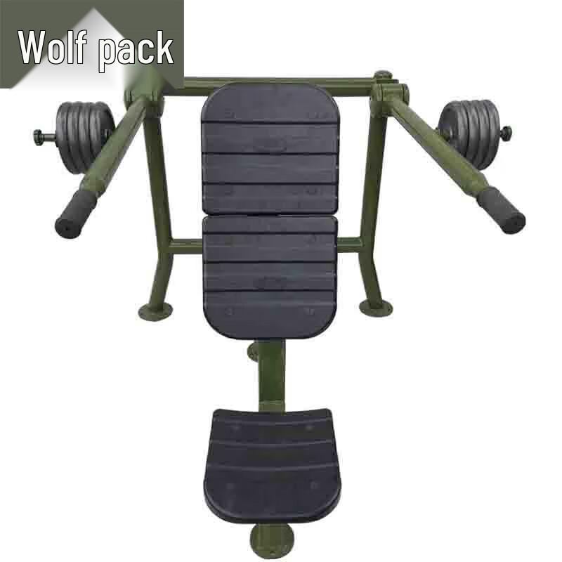 Outdoor Push-up Trainer