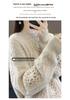 Women's Classic Round Neck 100% Pure Wool Knitted Sweater with Hollow Crochet Design Pullover.