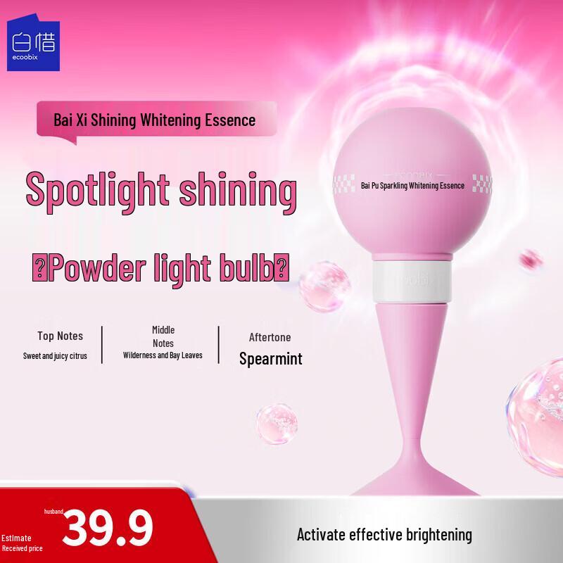 Baixi Pink Lightbulb Shining Whitening Toothpaste