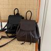 Small Flip -top Backpacks School Bags for college girls Pu Leather Women Shoulder Bag Cute String Female Handbags Tote Purse sac