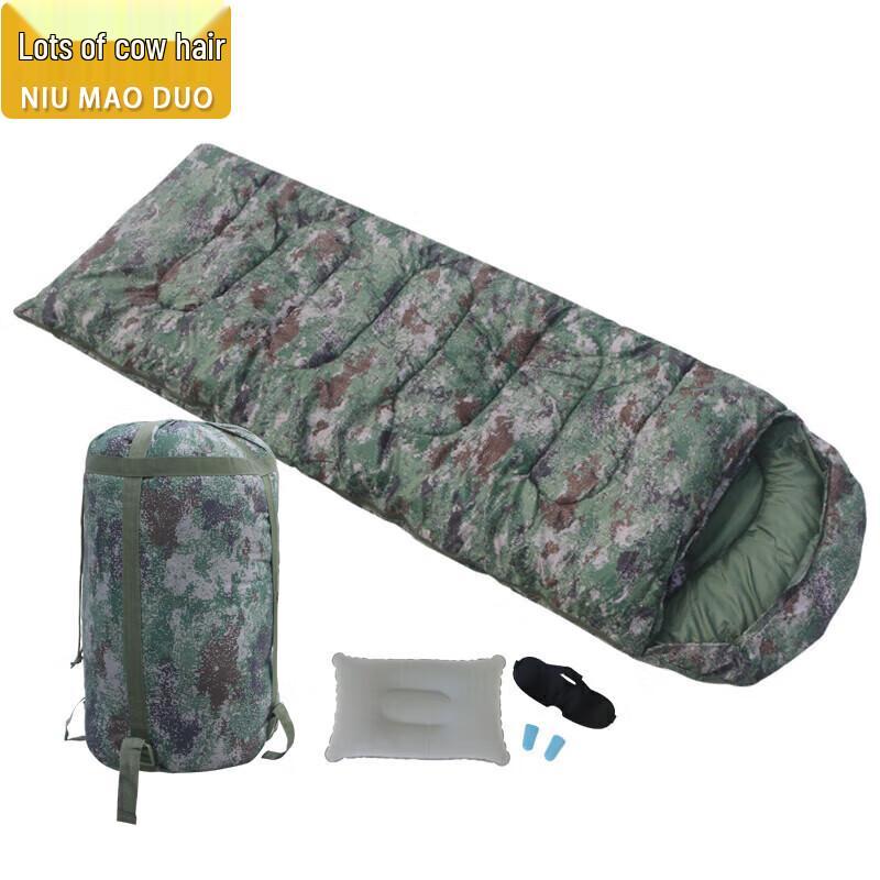 Outdoor Camping Sleeping Bags & Air Mattresses