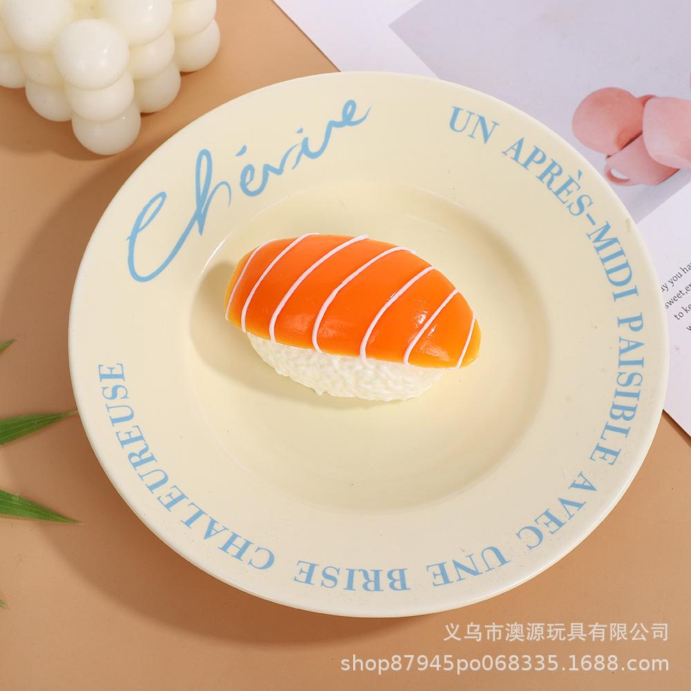 Simulation Salmon Sushi Squeeze Toy - Stress Relief Slow Rebound Squishy Toy