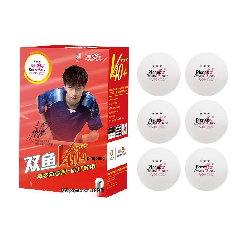 

DOUBLE FISH V40+ 3-Star ABS Table Tennis Balls