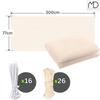 Protective Mesh For Railings Without Drilling, Stairs, Balcony For Pets, 300Cm