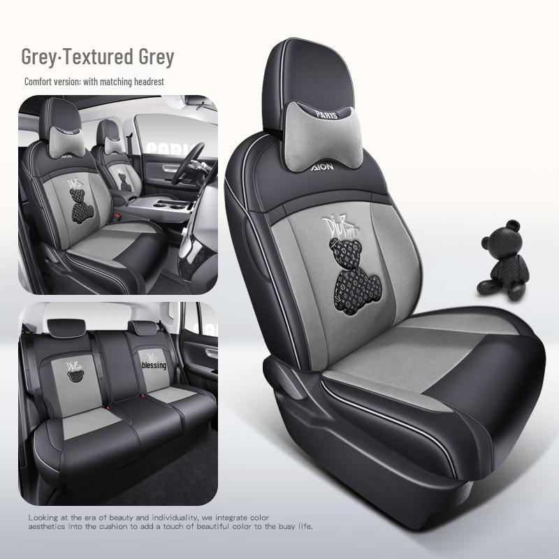 Aion Yplus Full Coverage Car Seat Cover - Tech Cloth, Fits 23 Aion Y Models