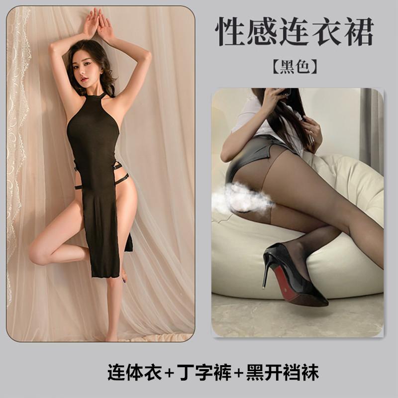 Sex underwear sexy solid color sleeveless hollow side split high waist tights dress nightdress set