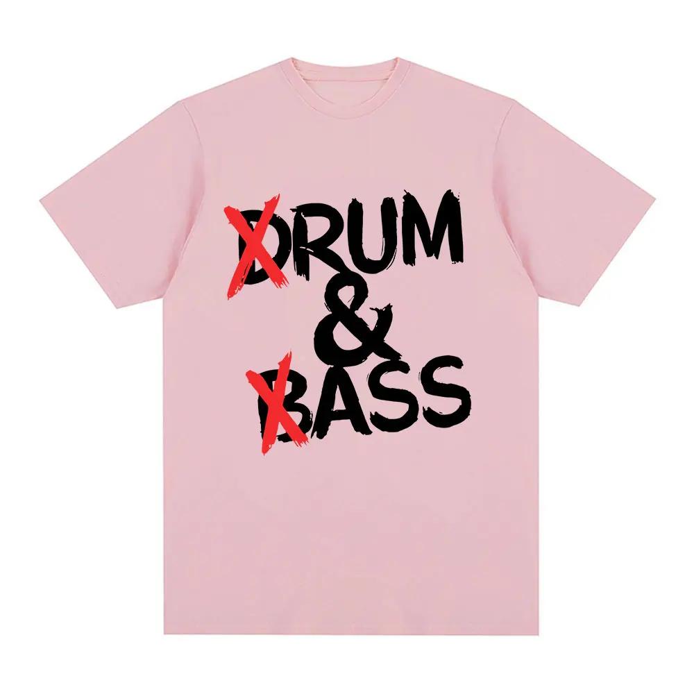 Funny Drum and Bass T Shirts Rum and Ass Lovers Jokes Short Sleeve Soft T-shirt Unisex Fashion Casual Tee Shirt
