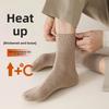 Men's Autumn and Winter Thickened Heating Yarn Men's Mid-calf Socks Loose Non-tight Cotton Socks Warm Long Socks Men