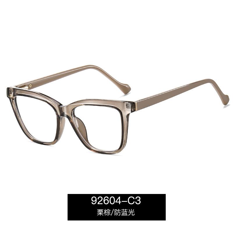 TR90 Cat Eye Presbyopia Glasses for Women Ultra Light Far Sight Eyewear Fashion Reading Glasses Diopter 0 To 6