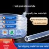 Oil-Resistant High-Temperature Food-Grade Transparent Silicone Hose